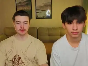 Chaturbate Adult Video Chat of boicute