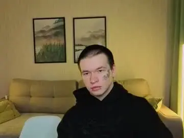 Chaturbate Live Sex Cam of boicute