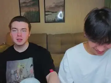 Chaturbate Best Webcam of boicute