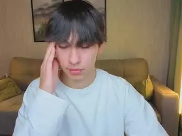 Chaturbate Nude Webcam of boicute