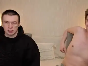 Chaturbate Private Sex Chat of boicute