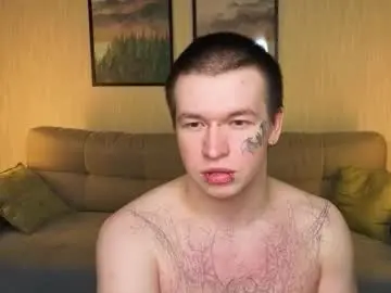 Chaturbate Sex Cam of boicute