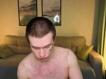 Chaturbate Private Sex Chat of boicute