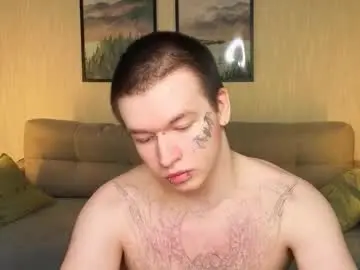 Chaturbate Sex Cam of boicute