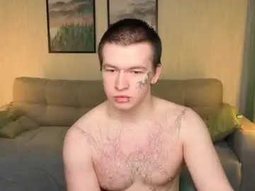 Chaturbate Private Sex Chat of boicute