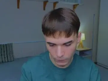 Chaturbate Adult Video Chat of boicute