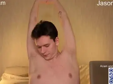 Chaturbate Adult Webcam of boicute