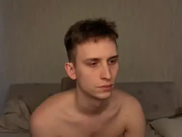 Chaturbate Adult Webcam of boicute