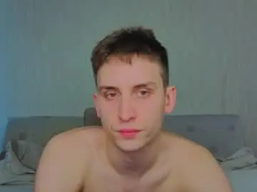 Chaturbate Sex Chat of boicute