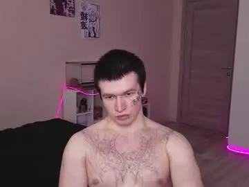 Chaturbate Private Sex Chat of boicute