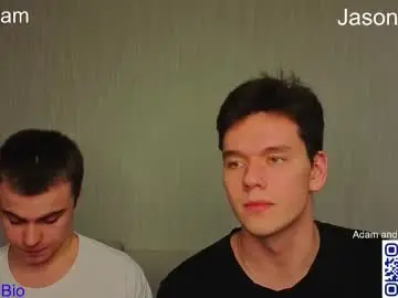 Chaturbate Live Sex Cam of boicute