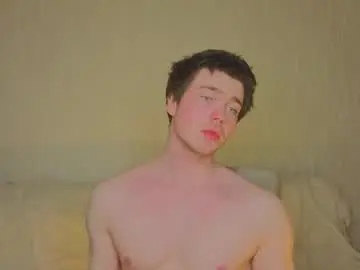 Chaturbate Sex Chat of boicute