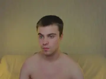 Chaturbate Adult Webcams of boicute