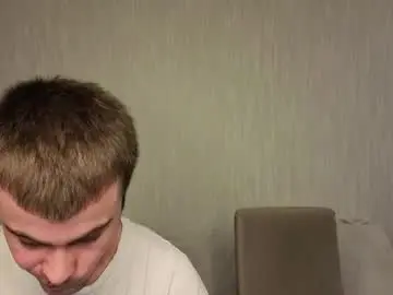 Chaturbate Sex Chat of boicute