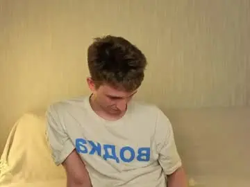 Chaturbate Best Webcam of boicute