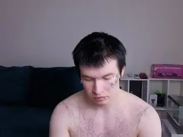 Chaturbate Adult Webcams of boicute