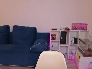 Chaturbate Live Sex Cam of boicute