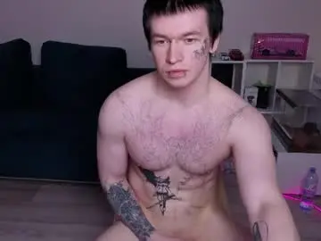 Chaturbate Sex Chat of boicute