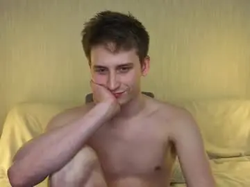 Chaturbate Nude Webcam of boicute