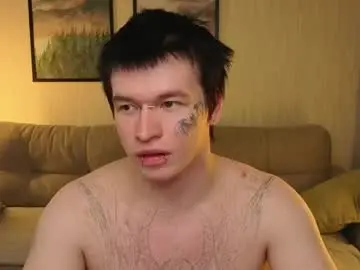 Chaturbate Live Sex of boicute