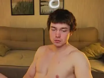 Chaturbate Sex Cam of boicute