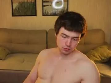 Chaturbate Private Sex Chat of boicute