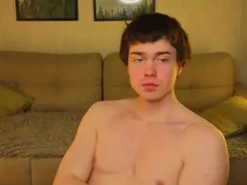 Chaturbate Nude Webcam of boicute