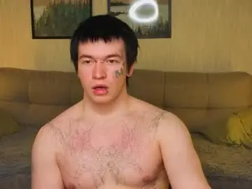 Chaturbate Free Porn Cam of boicute
