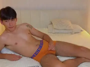 Chaturbate Adult Video Chat of boicute