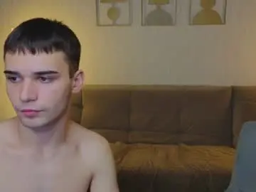 Chaturbate Adult Video Chat of boicute