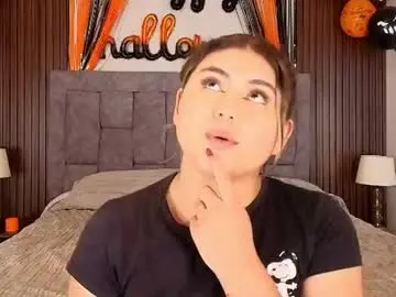 Chaturbate Live Sex Cam of megancrow