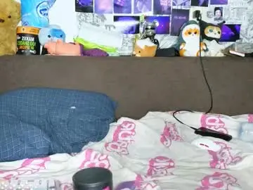 Chaturbate Private Sex Chat of ololkd