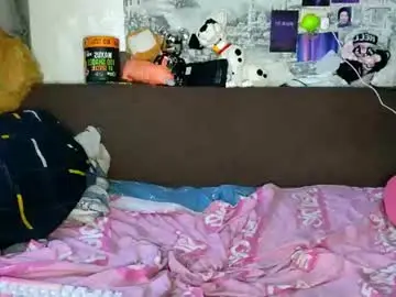 Chaturbate Nude Webcam of ololkd