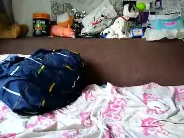 Chaturbate Nude Webcam of ololkd