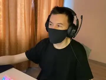 Chaturbate Private Sex Chat of froztai