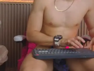Chaturbate Private Sex Chat of sexylatin001