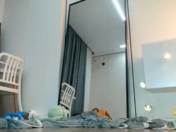 Chaturbate Nude Webcam of minji_snow