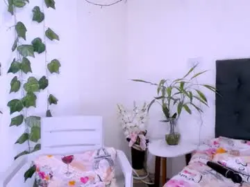 Chaturbate Live Sex of pocahontas_mcry