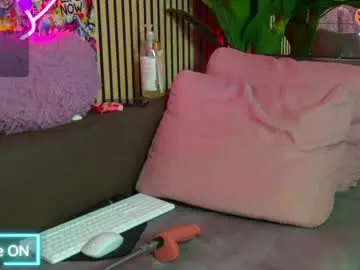 Chaturbate Live Sex Cam of rebeldools