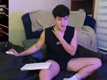 Chaturbate Sex Cam of tightncuteass