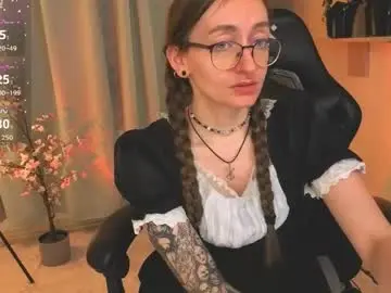 Chaturbate Sex Cam of akaheby