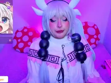 Chaturbate Watch Live Sex Cams of elicecooper