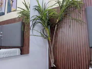 Chaturbate Adult Webcam of emillyharper_