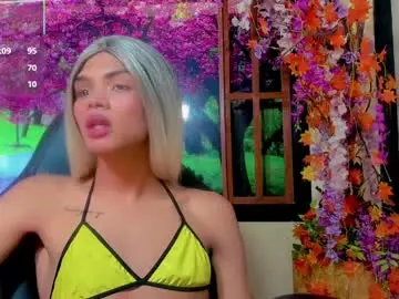 Chaturbate Adult Video Chat of karol_vanessa__