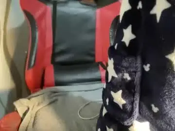 Chaturbate Nude Webcam of rosemae07