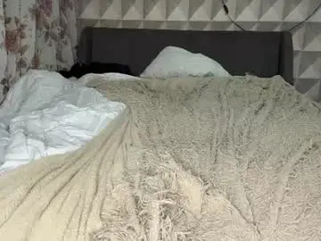 Chaturbate Best Webcam of unicuty