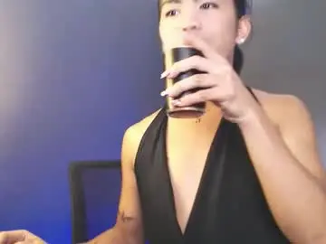 Chaturbate Best live sex cam show of urbaby_anthony