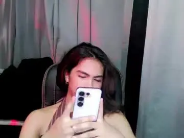 Chaturbate Nude Webcam of urbaby_anthony