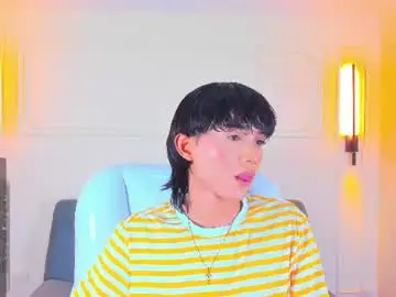 Chaturbate Live Sex of noa_03