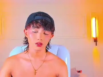 Chaturbate Live Sex of noa_03